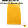 HTC Incredible S Adhesive Sticker